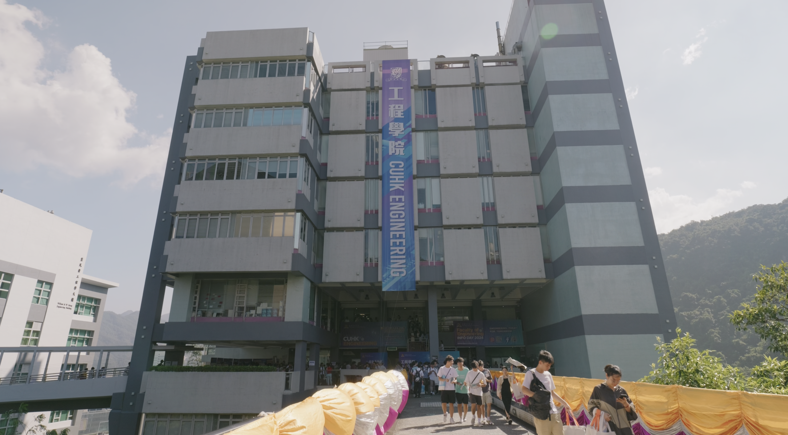 CUHK CSE 2024 Info Day